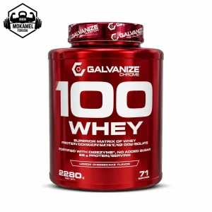 وی 100 درصد گالوانایز 2 کیلوگرمی
